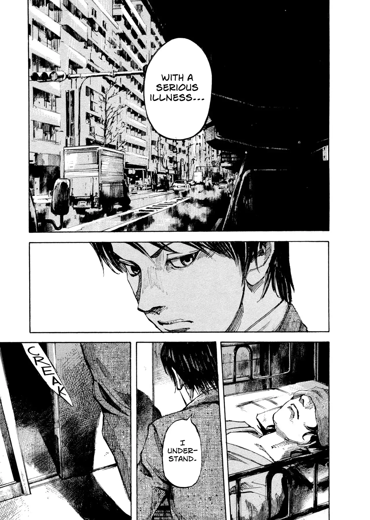 Hito Hitori Futari Chapter 15 15